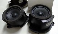 Bose 100mm 4Ω 20w 汽車喇叭