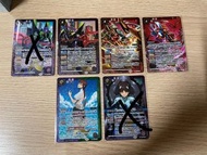 Battle spirits CB23 EVA X