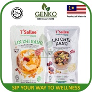 [HALAL] Ready To Eat TSALLEE -Lin Zhi Kang / Lai Chee Kang 400gm Lotus Seed with jujube /peach gum s