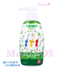 Bandai PIKMIN Rinse 洗頭水 300ml#994302【平行進口產品】