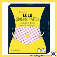 [Lolopiani] Premium Lolo Skinny Patch for Abdomen & Flank 8hrs 10pcs (Weight Loss Slim Treatment Cel