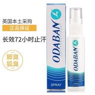 British odaban odaban odaban Underarm Deodorant Antiperspirant Spray Foot Perspirant Handy Tool Men 