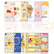 🇰🇷韓國直送🇰🇷 Winnie the Pooh 小熊維尼 iPhone/Samsung/LG 手機殻