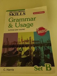 Skills Grammar &Usage For DSE