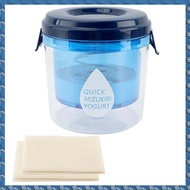 (WUSG) Greek Yogurt Strainer with Lid Reusable Yogurt Filter with Ultra Fine Mesh Yogurt Strainer to