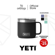 YETI Rambler Stackable Mug 14oz (414ml) | Insulated Coffee Cup with Lid | Durable, Spill-Resistant, 