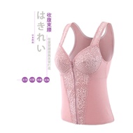 Body Shaper Corset - Slim Waist & Abdomen Stylish Front Closure