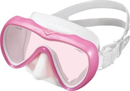GULL GM-1263-W Vader Fanette White Silicone Mask-R - Pink