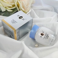 皇后片仔癀臻润珍珠膏40g 保湿抗皱舒缓面霜