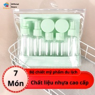 7 Piece cosmetic dispenser set comes with a super cute ELEPAN zip bag, convenient travel cosmetic di