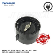 Panasonic MX-V300 MX-V310 MX-KM5060 Blender Wet And Dry Mill Base
