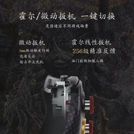 Gaming Chicken G7Pro Gamepad Nio Joint 8K Gaming Handle Bluetooth Wireless Mobile Gamepad * 30703