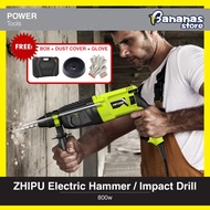 ZHIPU Household High Power Electric Hammer Pick Impact Drill Power Tools (800w)