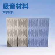 Polyester Fiber Diffusion Sound Absorption Board Home Theater Attract Sound Eliminate Diffusion Home