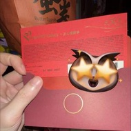 美心$50禮餅券（2037年）50張