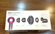 HD08 Dyson Supersonic風筒(2色選擇)