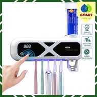 GSmart - UV disinfection Toothbrush Holder, 1200mAh rechargeable battery Toothbrush Holder Toothbrus