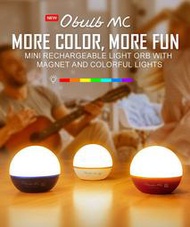 【KUI】OLIGHT Obulb MC 多彩光源球燈 1.5米防摔 防水 露營燈 氣氛燈~46658、46659