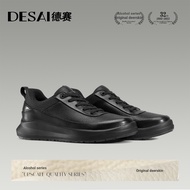 DESAI [High-End Deerskin Series] Black Technology Wear-Resistant Low-Top Shoes Casual Sports Shoes W