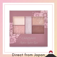 【Direct from Japan】CANMAKE Perfect Stylist Eyes v05 Pinky Chocolat Eyeshadow 3.0g (x 1)