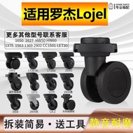 Compatible with Crown Roger LOJEL Luggage Wheel Accessories for Suitcases, Universal Wheels, Silent 