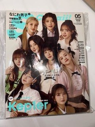 kep1er雜誌