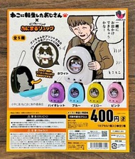 全新 J.Dream 寵物背包 扭蛋 全5種