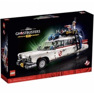 Lego 10274 ucs ghostbuster ecto 1