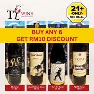 TL Wine 750ml Table Wines Selection/Wedding Wines/Cooking Wine/ merlot red wine  ( Merlot / Shiraz / Cabernet Sauvignon)