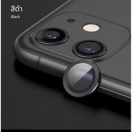 (E)ฟิล์มเลนส์กล้องไอโฟน12 Single Camera Film ฟิล์มกล้อง ไอโฟน12 ฟิล์มกล้องiphone 12/12 mini/12 Pro/12 Pro max