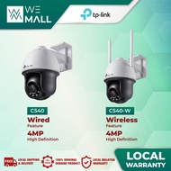TP-Link 4MP Outdoor Full-Color Ultra-High Definition Pan Tilt Network Camera Wire VIGI C540 & Wirele