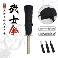 Creative Men's Umbrella Samurai Knife Handle Umbrella Anime Japanese Sword Umbrella Folding Sunny Um