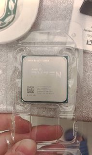 Amd Ryzen 3 1300x