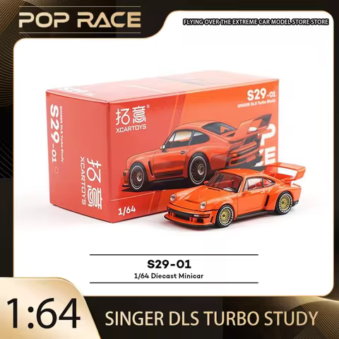POP RACE 1:64 SINGER DLS Turbo study S29-01 Alloy Premium Diecast Vehicle Model Toys Collectible Dis
