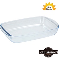 Ocuisine Square Baking Tray Size 39 x 26 Cm. 3.6 Litres Rectangular Roaster