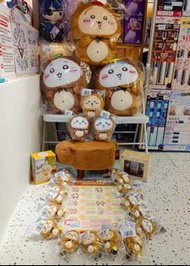 一番賞 狸貓 chiikawa 吉伊卡哇 兔仔