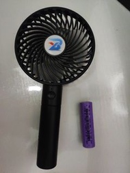 可換電18650手提風扇(送3粒電)