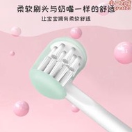 dabaiya三面電動牙刷軟毛牙刷頭替換成人兒童3-6歲3du型小頭