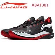 PRE-ORDER NEW 24 LINING JIMMY BUTLER 2 Basketball Shoes ABAT081 Product 1