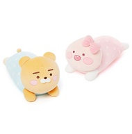 (KOR) Kakao Friends Nap Ryan Apeach Pillow Plush Doll [Shipping from Korea] Toy Cushion Stuffed