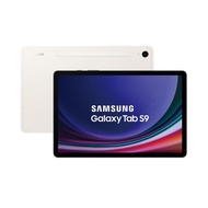 SAMSUNG Galaxy Tab S9 WIFI 8G/128G 米霧白 SM-X710NZEABRI