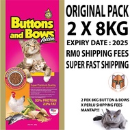 [RM0 SHIPPING FEES!!!🆓] BUTTONS & BOWS (8KG ORIGINAL PACK x 2 PACK) [NOT INCLUDED🚫 EAST🇲🇾]