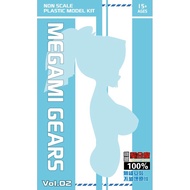 Megami Gears Vol.01 OP02 ATK Girl ExtraBody Parts