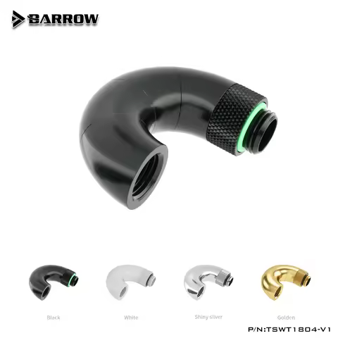 Barrow G1/4" 180°Snake 4-way Rotary Adapter (Male to Female ) 360 degree rotary Fitting TSWT1804-V1