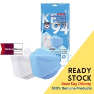 Yuka Zan KF94 Medical 4-Ply Face Mask Kids (4-12 years old) Sky Blue/ Cotton White (10 Pcs)