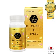 【BeeZin 康萃】 日本原裝進口9%蜂王乳+芝麻膜衣錠x1瓶(303毫克/錠 ; 60錠/瓶)
