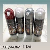 SAMURAI 2K Clear Coat Epoxy Aerosol -2K01,2K04,2K05,2K07,2K08,2K01A / samurai spray / SAMURAI Paint 