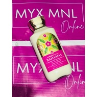 Bath & Body Works Bahamas Passionfruit & Banana Flower Body Lotion - 236ml