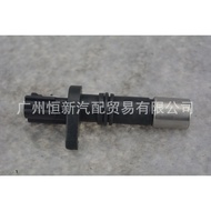 E-commerce automotive crankshaft position sensor90919-05045Suitable for Toyota1NZ 2NZ Engine