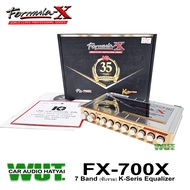 FORMULA-X เครื่องเสียงรถยนต์ ปรีแอมป์รถยนต์ ปรีแอมป์7แบนด์ (ซับรวม) Formula-X รุ่น FX-700X (สินค้าขอ